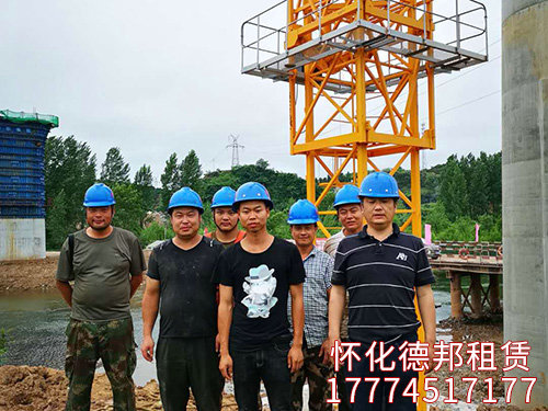 大橋局、張吉懷鐵路實(shí)景照片 (3)