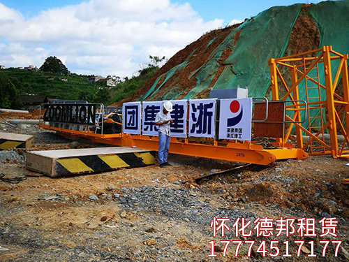 岳麓青城、萬(wàn)達(dá)廣場(chǎng)實(shí)照裝機(jī) (5)